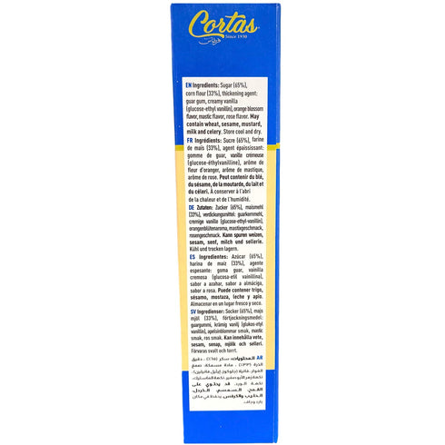 Cortas - SAHLAB Starch Pudding, (7oz)...