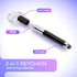 Stylus Pen Keychain (2 Pack) - No Touch, 2-in-1 Accessory - Mini Stylus Keychain Pen - 2 Pack......