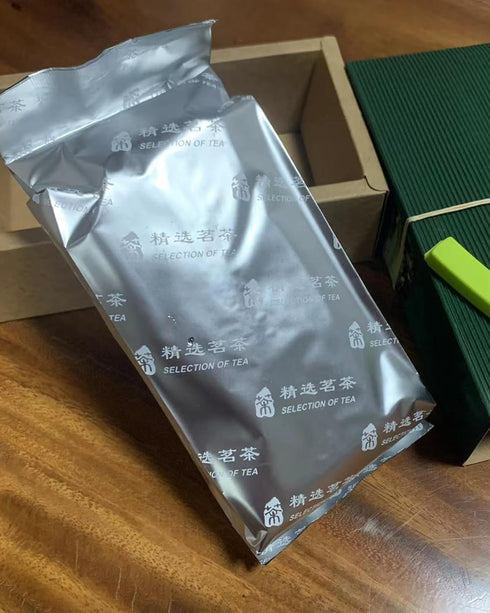 Luxtea Chinese Famous Tea – Grade AA (High Grade? (Sheng Pu'er (Yunnan Pu'er Raw Tea))...