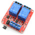 DZS Elec 5V 2 Channel Relay Optocoupler Isolation Module Red Board 3-5V High and 0-1.5V Low Level Triggered Load AC 0-250V / DC 0-30V 10A SCM IO C...