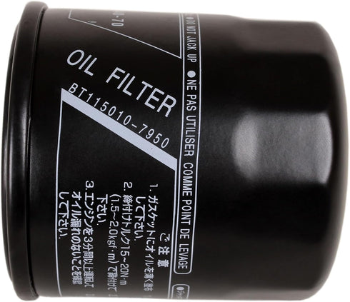 Boat Motor 5GH-13440-00 5GH-13440-30 5GH-13440-70 Oil Cleaner Filter for Yamaha Outboard Engine F15 F25 F40 F50 F60 F70 F75 F90, fits Serria 18-79...