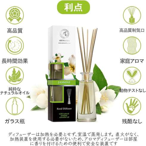 Jasmine Reed diffuser w/Natural Essential Jasmine Oil 3.4 Fl Oz (100ml) - Fresh & Long Lasting Fragrance - Scented Reed Diffuser - Gift Set w/ 8 b...