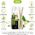Jasmine Reed diffuser w/Natural Essential Jasmine Oil 3.4 Fl Oz (100ml) - Fresh & Long Lasting Fragrance - Scented Reed Diffuser - Gift Set w/ 8 b...