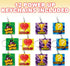 ArtCreativity Power Up Keychains, Set of 12, Game Themed Keychains for Kids in Assorted Designs, Video Game Party Supplies and Game Gifts, Superhe...