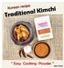 MODUGA's Gourmet Korean Kimchi Seasoning(#1 Original, 1.76Oz (pack of 2)), Kimchi Seasoning Mix Powder, Kimchi Sauce, Rich taste & Healthy seasoni...