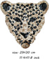 ARTEM Sequins Leopard Head Patch Sew on Patch Rope Embroidered Sequins Pattern Cloth Stickers for Decoration Clothing 1 Pcs...