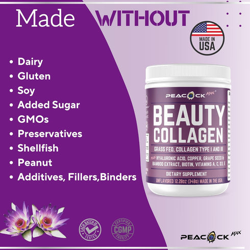 Beauty Collagen Peptides 12.28 oz Grape Seed Extract Biotin Pasture raised Bovine Bamboo extract Vitamin A C D3 E Copper...