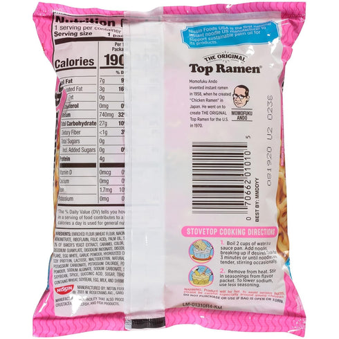 Nissin Top Ramen Noodles Shrimp Flavor - 5 Pack...