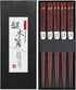 Japanese Natural Wood Chopstick Set Reusable Classic Style Chopsticks Non-slip Design Chop Sticks 5 Pairs Gift Set...