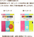 Sakura Crepas GPY12 Colored Pencils, 12 Colors, Elementary School Stationery...