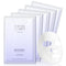 Hydrogel Face Masks Skincare, Collagen Face Mask with Vitamin B3, B5 and Hyaluronic Acid, Hydrating Face Masks Sheets for All Skin Type, 5 ea...