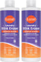 Lume Laundry Stink Eraser - Detergent Booster & Sink Soak - Eliminates Body Odor In Clothes - Odor Blasting Enzyme Blend - Makes Your Detergent Wo...