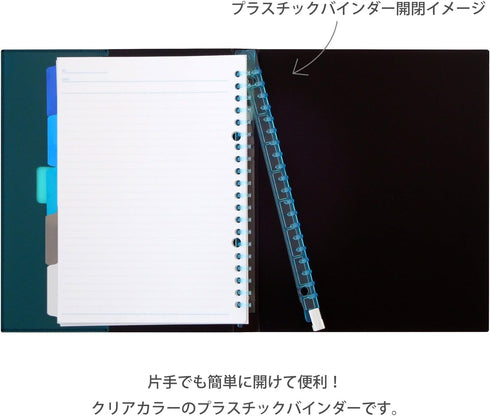 Maruman F414-52 Loose Leaf Binder, A5, Clarte, 20 Holes, Light Blue...