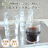 Toyo Sasaki Glass 00345HS Tumbler Glass, HS Stack Tumbler, 6.8 fl oz (200 ml), Set of 6, HS, Father's Day, Made in Japan, Dishwasher Safe, Cup, Tu...