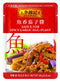 Lee Kum Kee Spicy Garlic Eggplant Sauce (2.8 oz - 12 Pack) - Spicy, & Savory Garlic Flavor, Ready-to-Use, Perfect for Stir-Frying, Braising, Drizz...