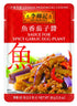 Lee Kum Kee Spicy Garlic Eggplant Sauce (2.8 oz - 12 Pack) - Spicy, & Savory Garlic Flavor, Ready-to-Use, Perfect for Stir-Frying, Braising, Drizz...