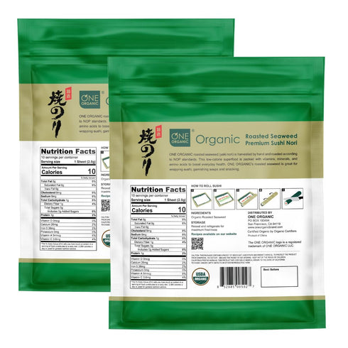 ONE ORGANIC Sushi Nori Premium Roasted Organic Seaweed (10 Full Sheets) - 2 Packs...