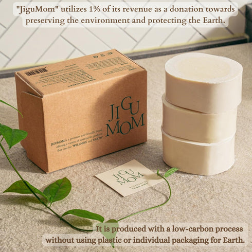 JiguMom Natural Big Soap Bar Dishwashing (8.82oz *3 set) Eco Friendly Plastic Free Packaging with Sustainable Organic Ingredients for Kitchen...