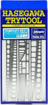 Hasegawa Try Tool Series Template one straight edge (TP1)...