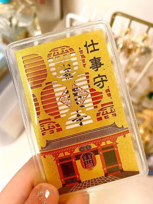 Japanese Omamori Amulet Lucky Charm Blessing Bag for Work Charm/Career Success/Prosperity company/Prayer for Victory/Good Luck/Wealth protective g...