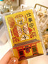 Japanese Omamori Amulet Lucky Charm Blessing Bag for Work Charm/Career Success/Prosperity company/Prayer for Victory/Good Luck/Wealth protective g...