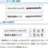 ???? Mitsubishi Pencil SXN15005.24 Permanent Ballpoint Pen Jet Stream 10 Pens 0.5 Black Easy Writing...