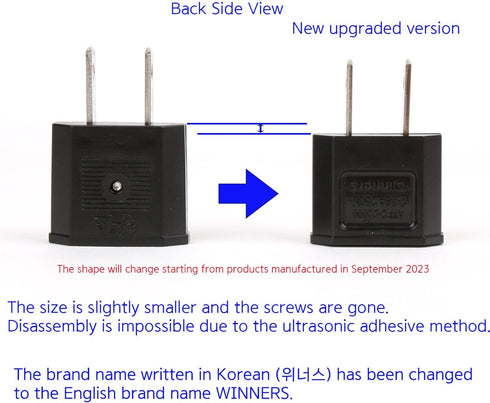 220 to 110 Travel Adapter (Korea to USA) Set of 2...