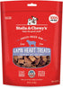 Stella & Chewy's Freeze-Dried Raw Single Ingredient Lamb Heart Treats, 3 oz. Bag...