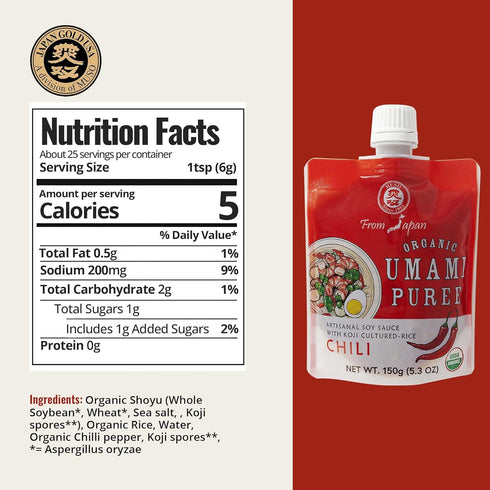 Muso From Japan - Organic Umami Chili Puree, Japanese Flavor Enhancer, USDA Organic, Ideal for Sauces, Marinades, Cooking - 5.2 oz (Pack of 1)...