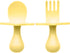 Elli&Nooli Toddler Silverware Set - 2-Piece Yellow Silicone Baby Feeding Utensils - Self-Feeding with Star-Shaped Choke Barrier - Gentle on Gums -...