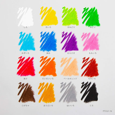 PTCG1-16 16-color crayon Pentel arts and crafts (japan import)...