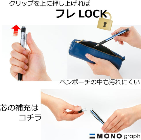 Tombow Mechacical Pencil 0.5mm Mono Graph Grip, Light Pink (DPA-141D)...