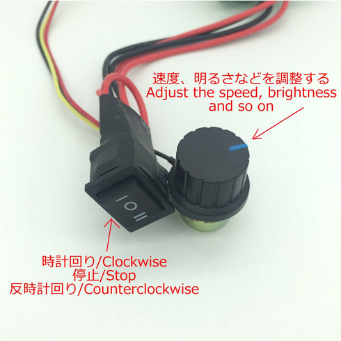 CCM6N DC PWM Motor Speed Controller 6V-30V Variable Speed Drive 6A Positive Inversion Mini Switch Controller (Speed Controller)...