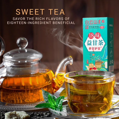 18 Flavors Liver Care Tea, Liver Detox Tea, Daily Liver Nourishing Tea 18 Different Herbs, Liver Tea, Herbal Tea for Liver, Enhance Your Well-Bein...