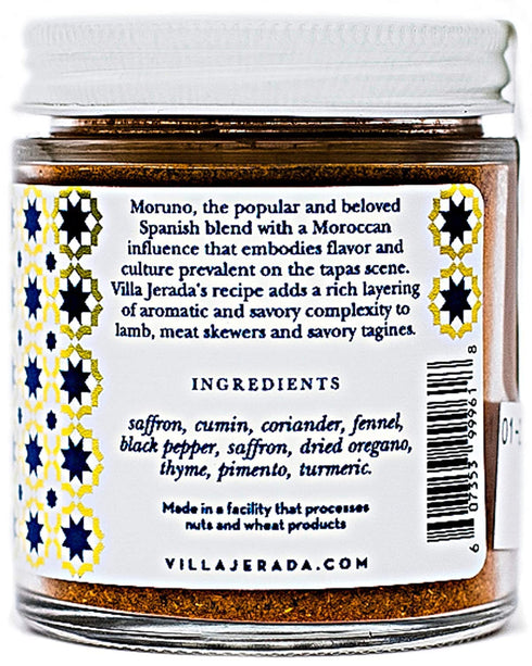 Villa Jerada, Moruno Premium Rub - Andalusian Spice Blend, 1.76 oz (MORUNO 2 JARS)...