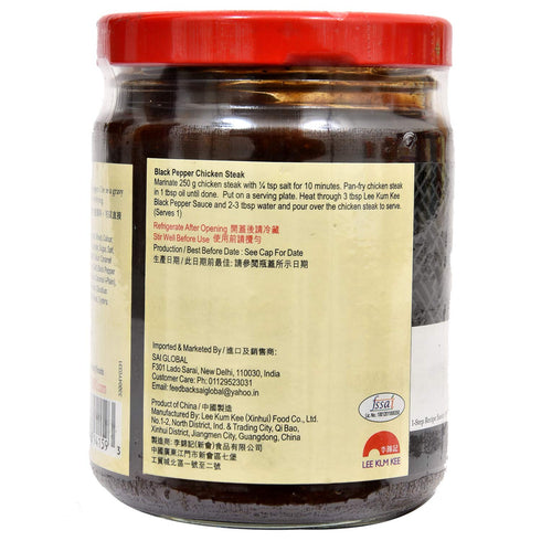 LKK Black Pepper Sauce 8.1 Oz...