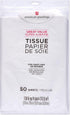 American Greetings 50 Sheet 20 in. x 20 in. White Tissue Paper for Graduation, Birthdays and All Occasions...