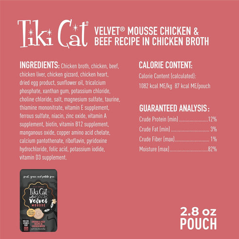 Tiki Cat After Dark, Velvet Mousse, Chicken & Beef Recipe in Chicken Broth, Grain & Potato Free Formula, with High Protein & Nutrient Dense Blende...