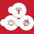 Designer Stencils Jewish Symbols Cookie and Cupcake Stencils, Small, (Dreidel, Star of David, Menorah), Beige/semi-transparent...