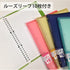 Maruman F091-05 Kurufit Loose Leaf Binder, A5, 20 Holes, Black...