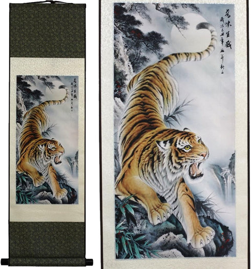 Sweethome Asian Silk Wall Scroll & Picture Scroll Calligraphy Hanging Artwork (The Tiger Coming Down)...