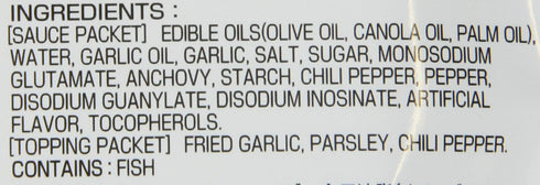 S&B Garlic, Olive Oil & Chili Pepper Peperoncino Spaghetti Sauce, 1.57-Ounce...