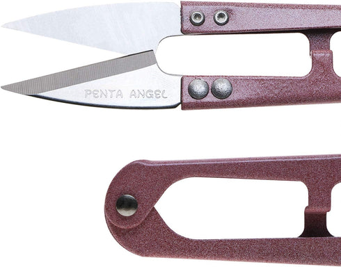 2Pcs Multicolor Mini Sewing Scissors Clipper 2Pcs Leather Scissors Sheath Cover Small Embroidery Thread Thrum Yarn Trimming Nipper U-Shaded Craft ...