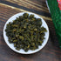 TEARELAE - Taiwan Alishan Oolong Tea - 8.8oz/250g Loose Leaf - Authentic High Mountain Green Tea - Chinese Gaoshan Cha...