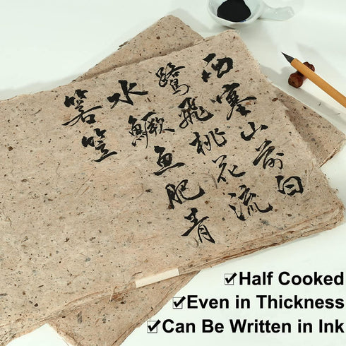 Mulberry Paper, 50Sheets 11.8" x 15.7" Natural Fiber Texture, Chinese Style Handmade, Ideal for Painting, DIY Crafts, Scrapbooking and Decorating...