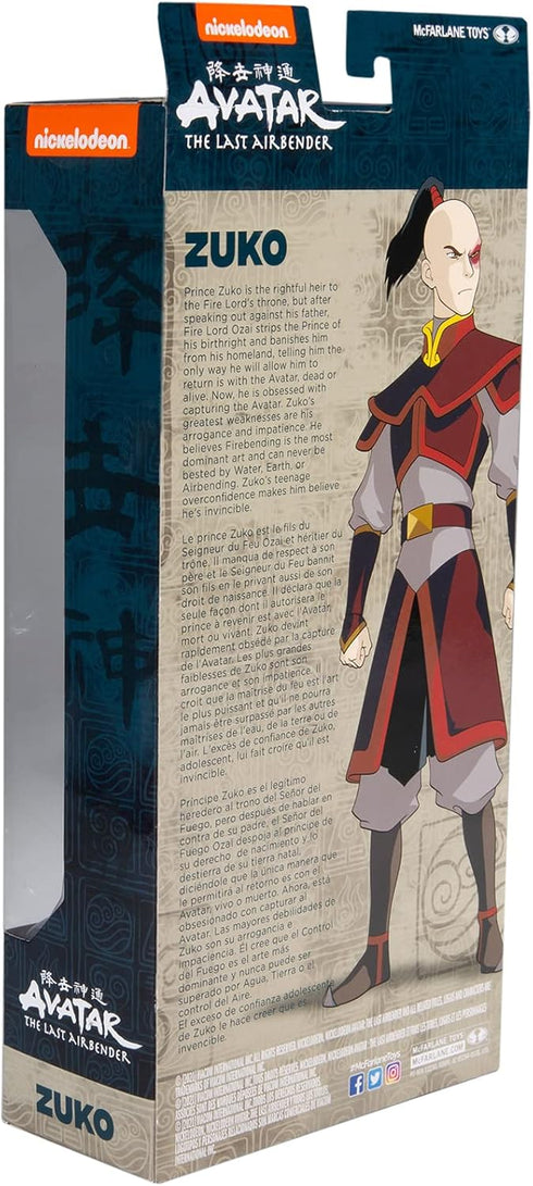 McFarlane Toys Avatar: The Last Airbender Prince Zuko 7" Action Figure with Accessories...