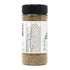 Badia Italian Seasoning Mediterranean Blend, 1.25 Ounce (Pack of 6)...
