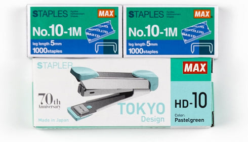 Max HD-10 Stapler Set with 2 Boxes (2000) Staples. Staple Up to 15 Sheets of Normal Paper....