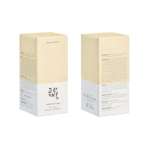 Beauty of Joseon Glow Serum Propolis and Niacinamide Hydrating Facial Soothing Moisturizer for Irritated Uneven Skin Tone, Korean Skin Care 30ml, ...