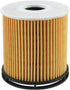 4PCS Engine Oil Filter with Seals Replaces 26350-2M000 Compatible With Hyundai Accent 2020-2022 Compatible With Elantra Compatible With Kona Compa...
